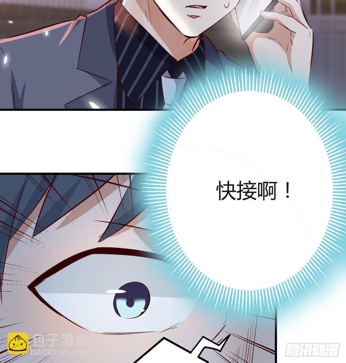 想找却又害怕见面4