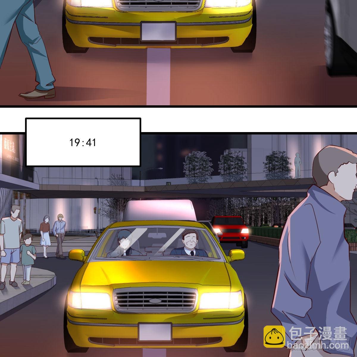 想找却又害怕见面40