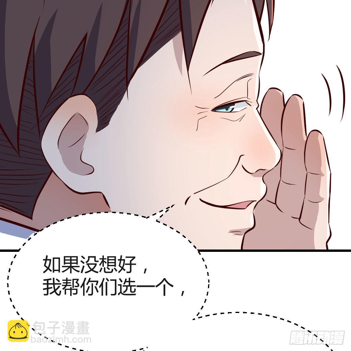 想找却又害怕见面44