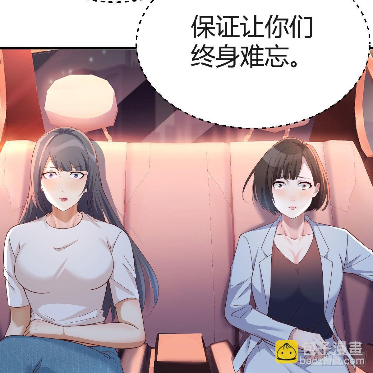 想找却又害怕见面45