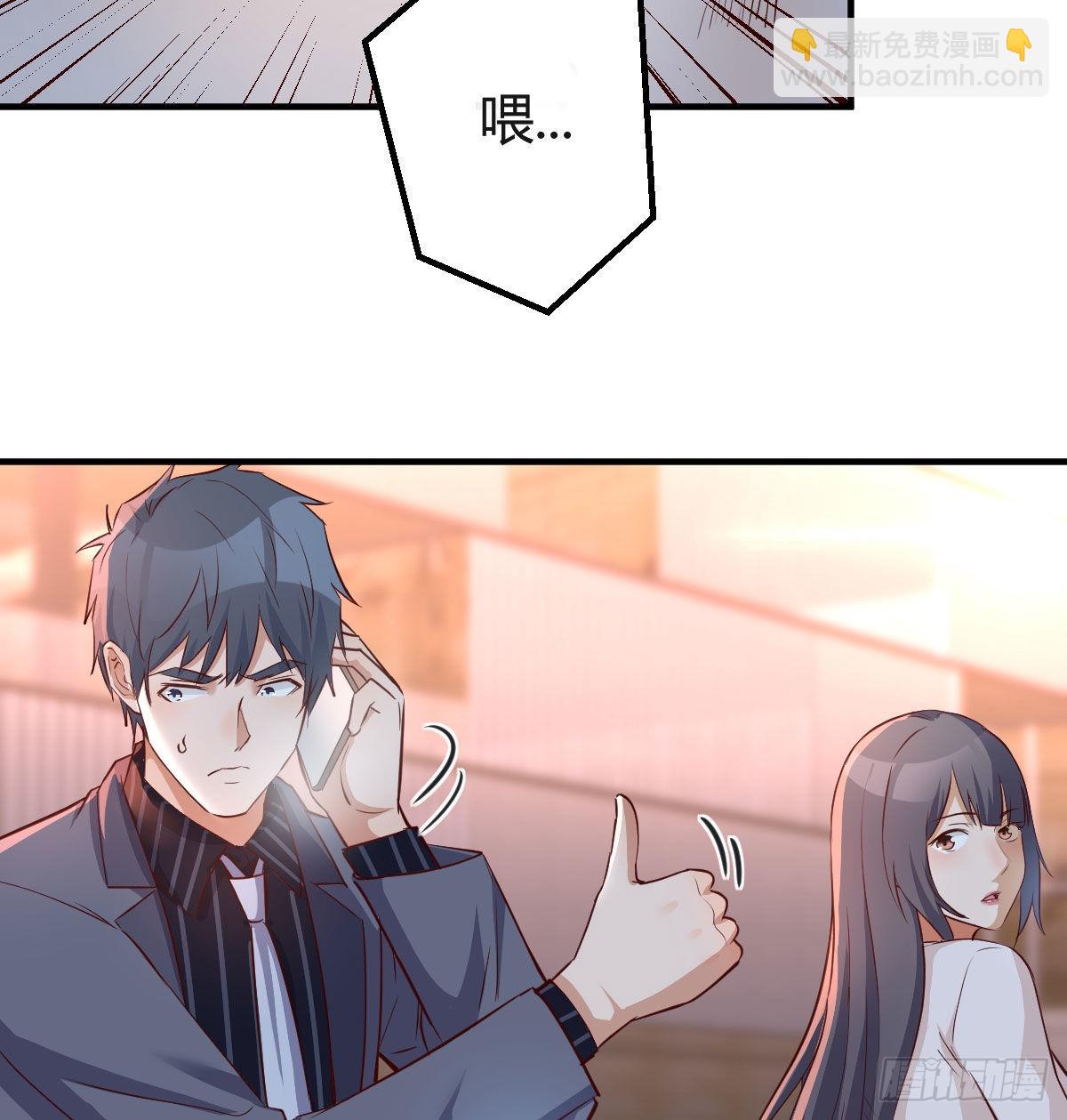 想找却又害怕见面5