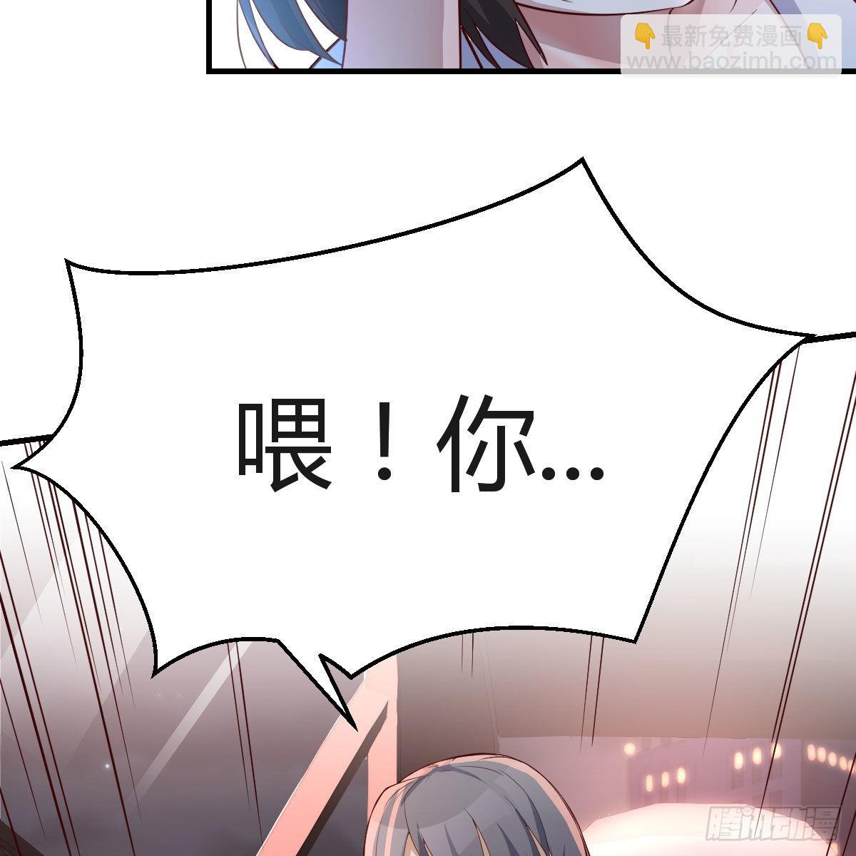 想找却又害怕见面51
