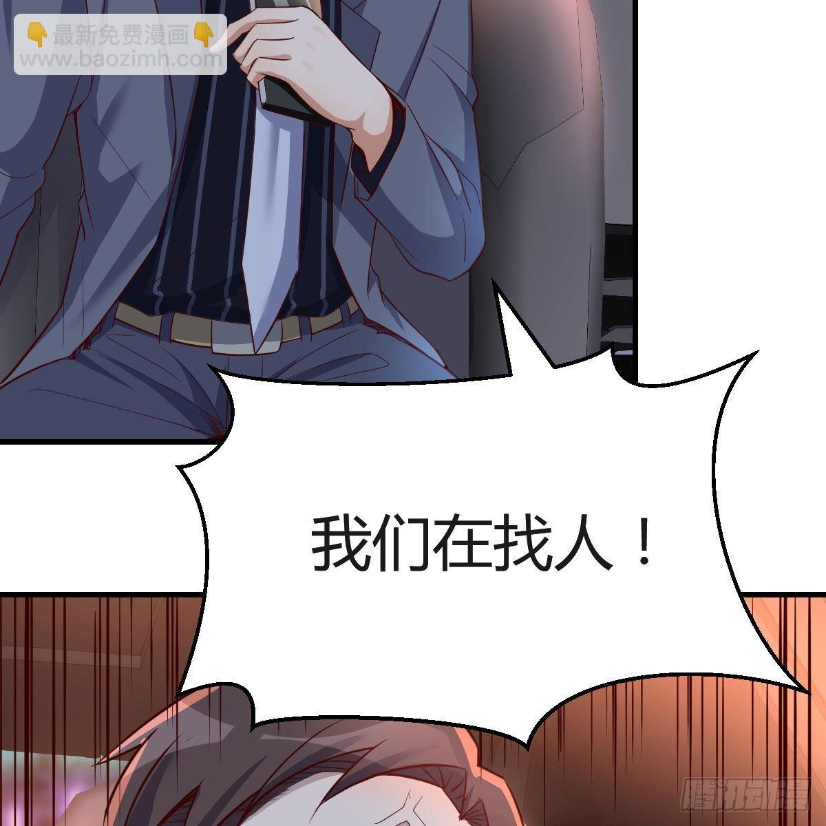 想找却又害怕见面55
