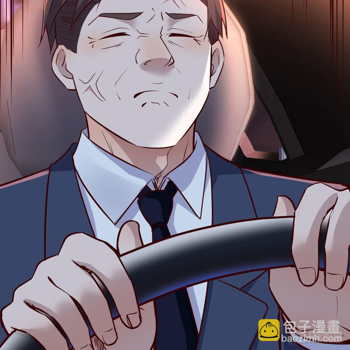 想找却又害怕见面56