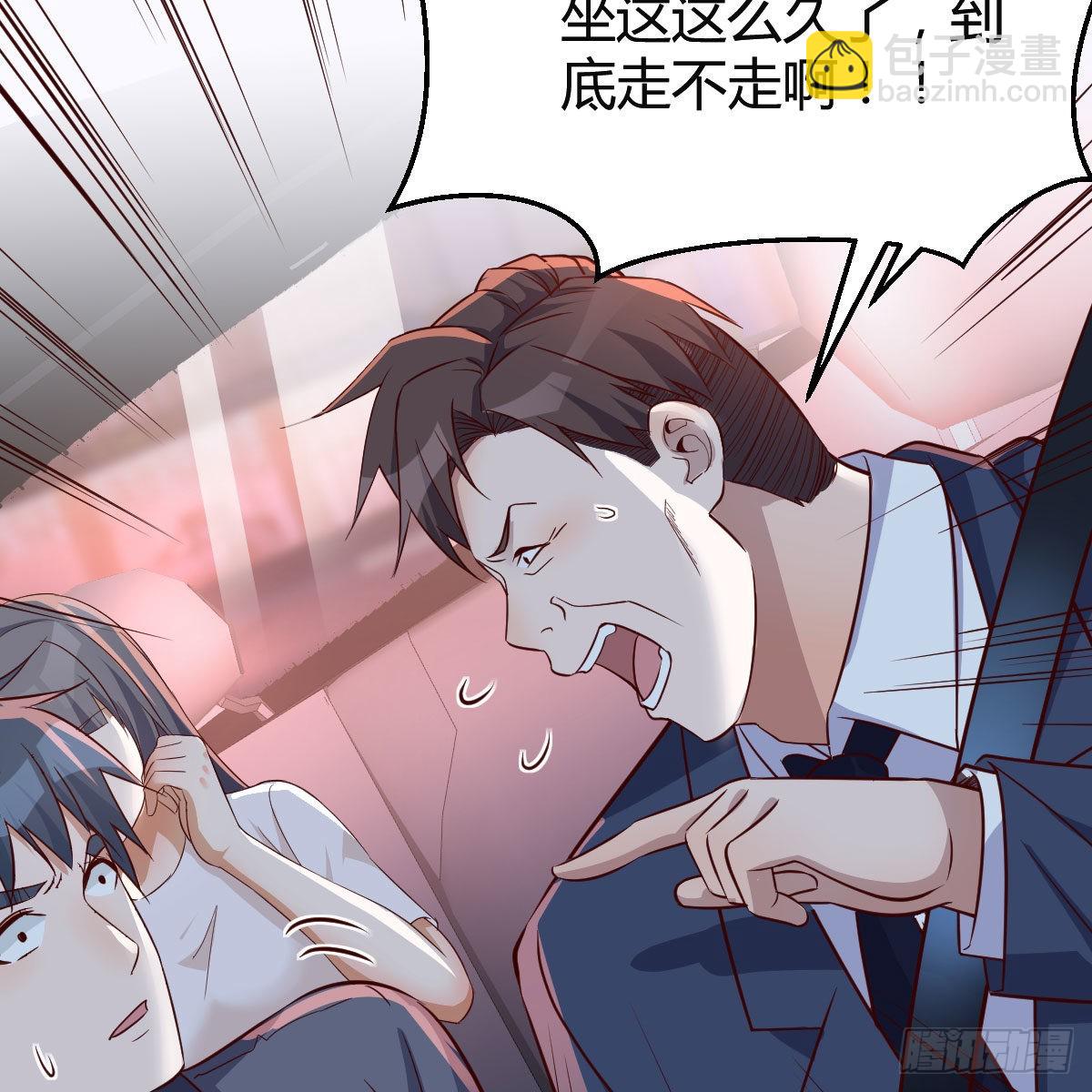 想找却又害怕见面58