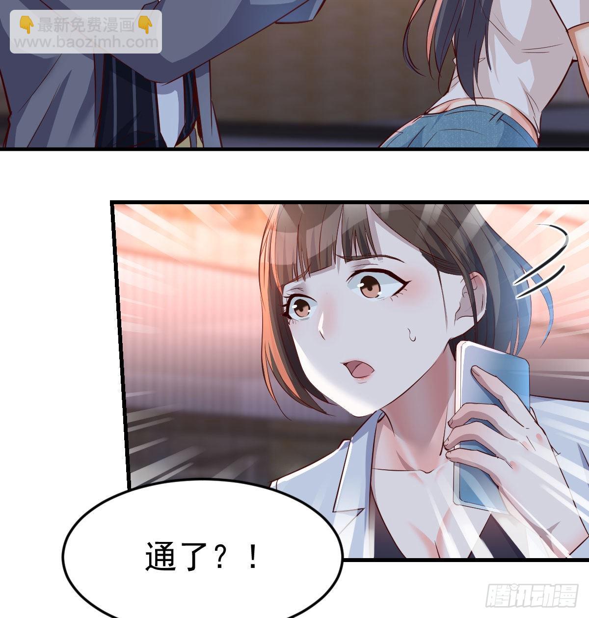 想找却又害怕见面6