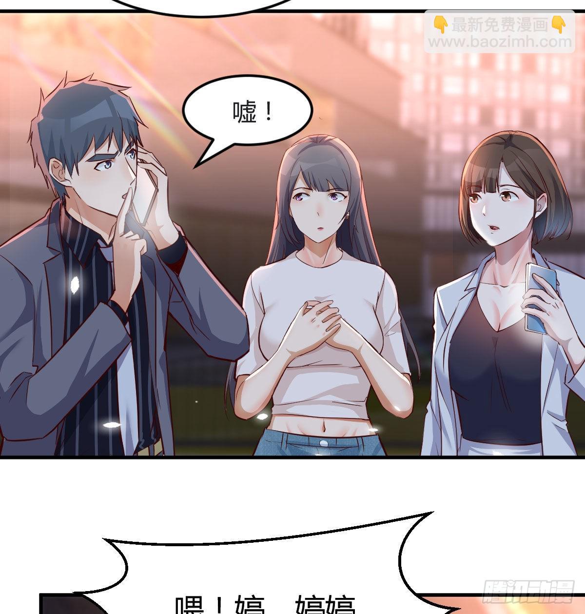 想找却又害怕见面7