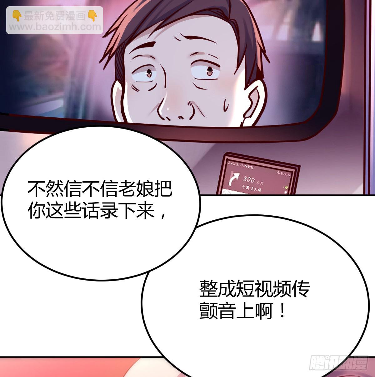 开始梳理回忆19