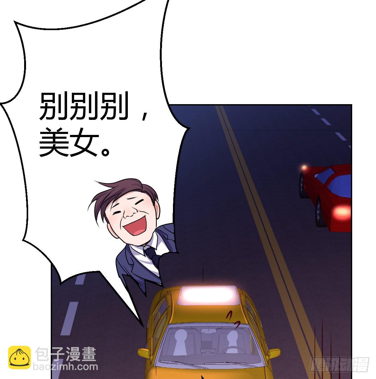 开始梳理回忆24