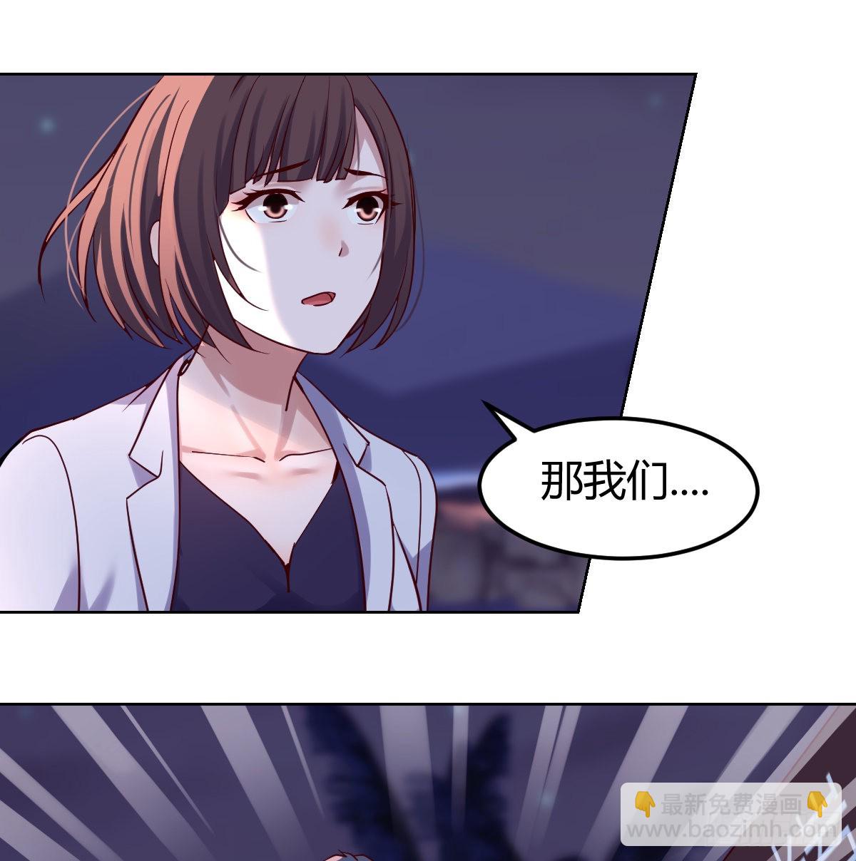开始梳理回忆33
