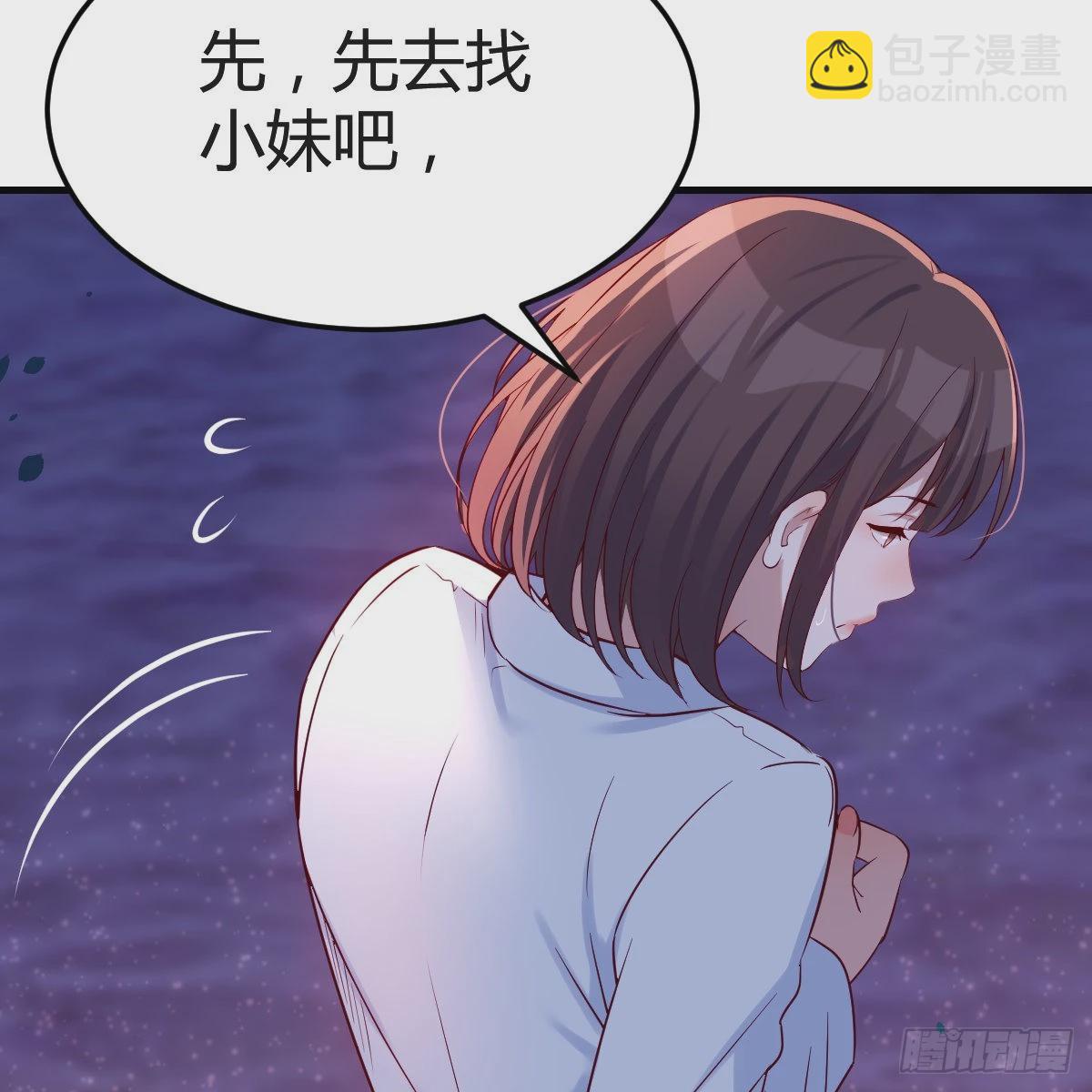 开始梳理回忆41