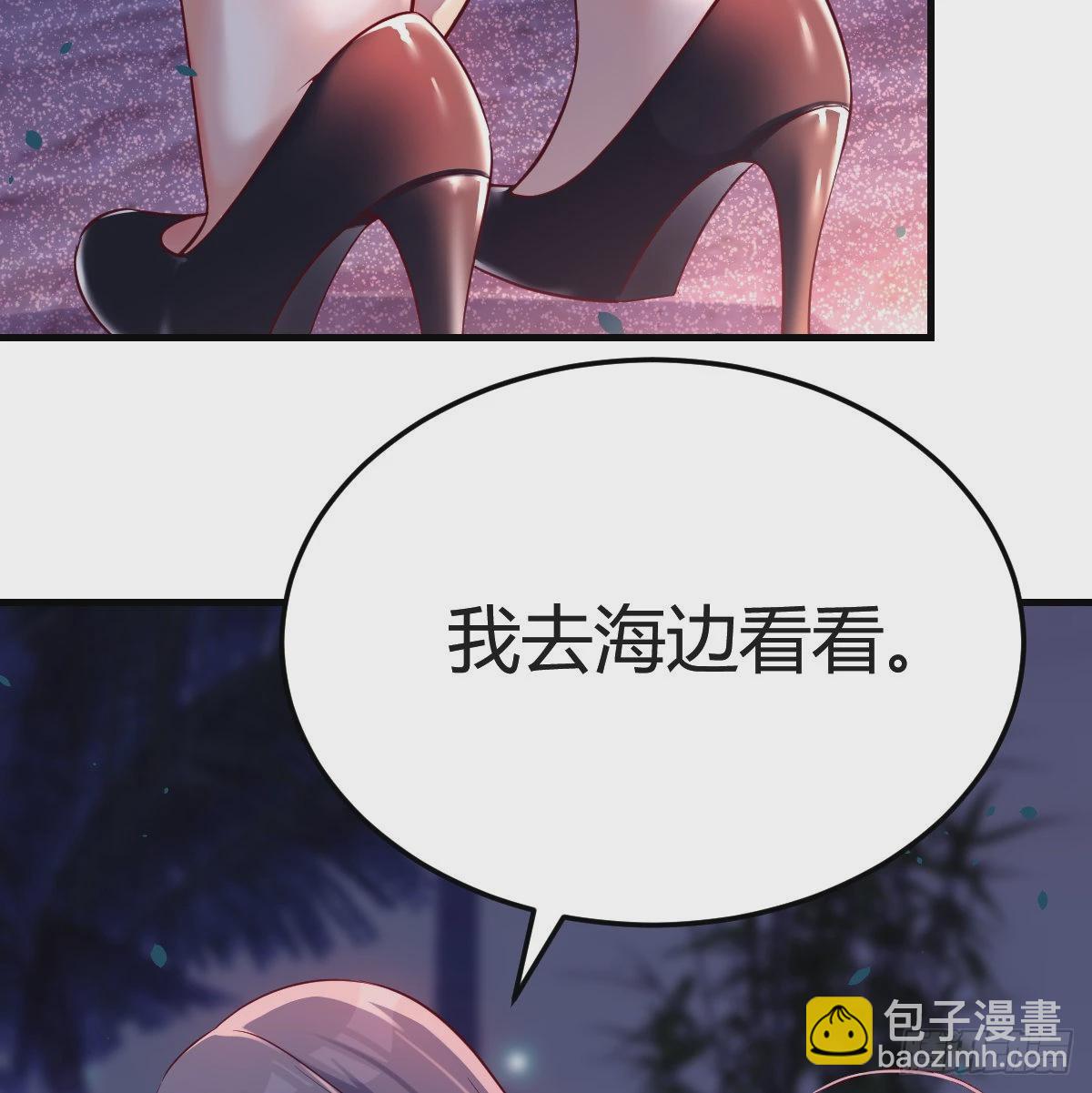 开始梳理回忆45