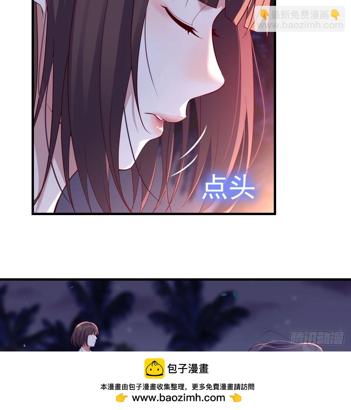 开始梳理回忆49