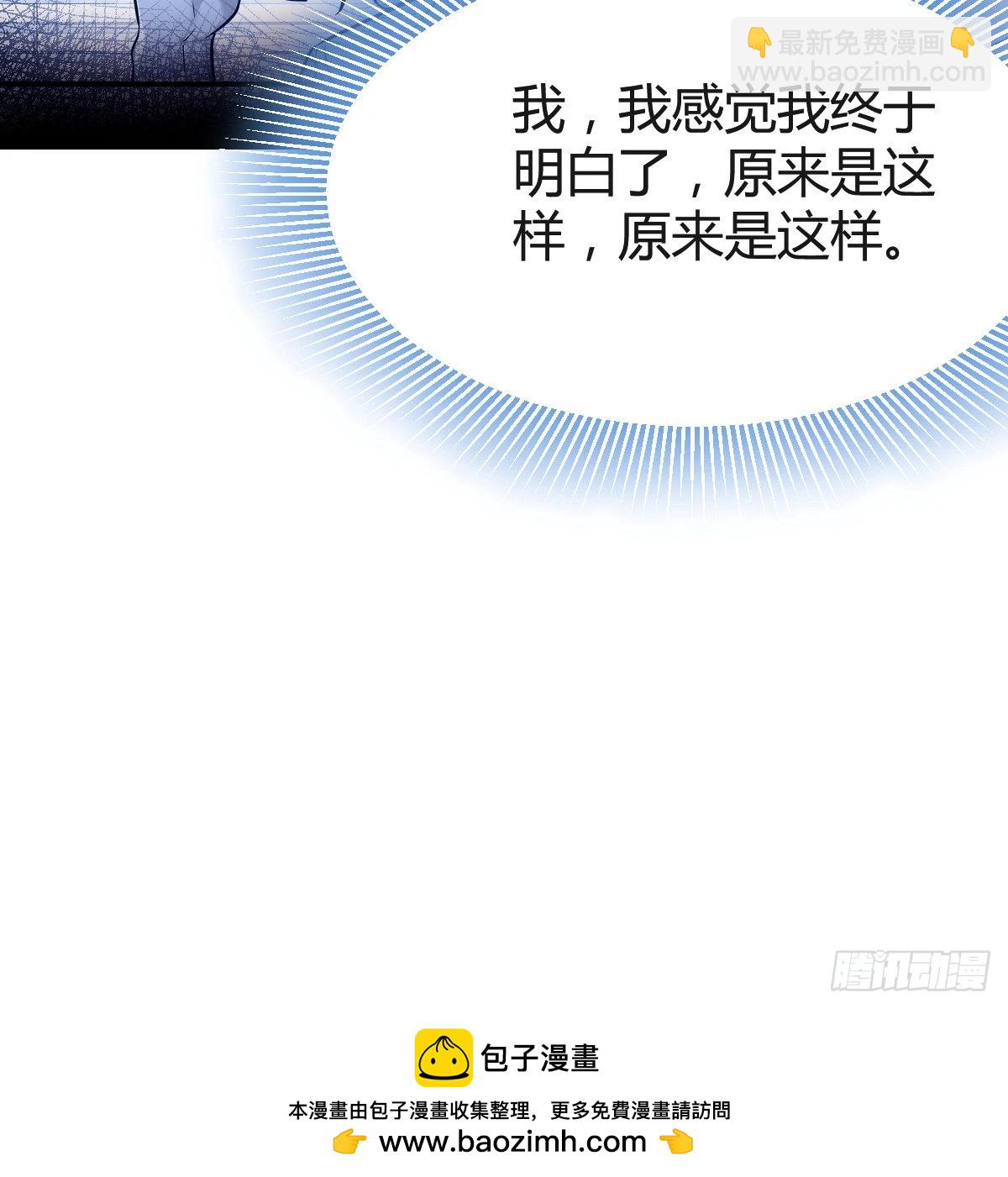 开始梳理回忆60