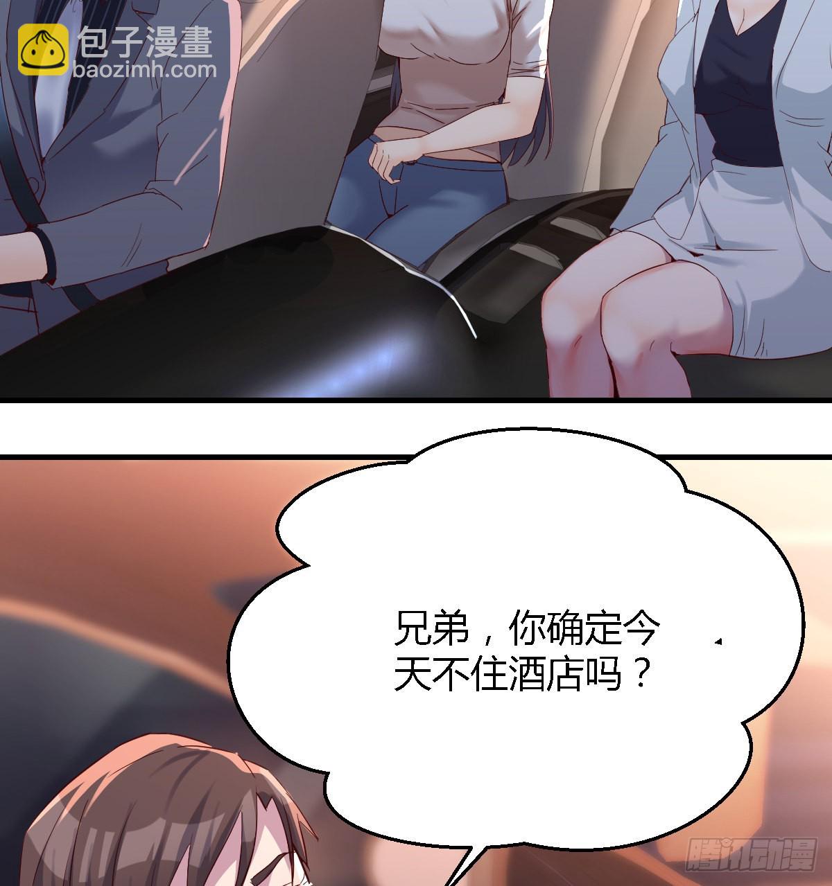 开始梳理回忆8
