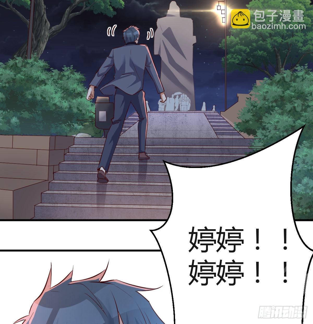 无法停歇的思绪12