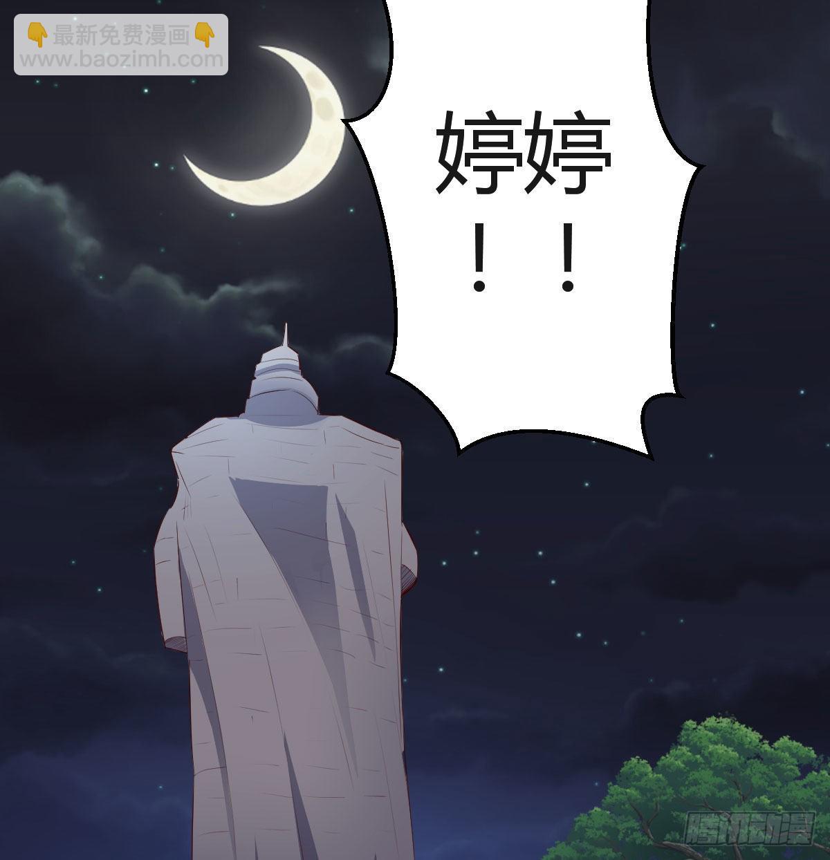 无法停歇的思绪14
