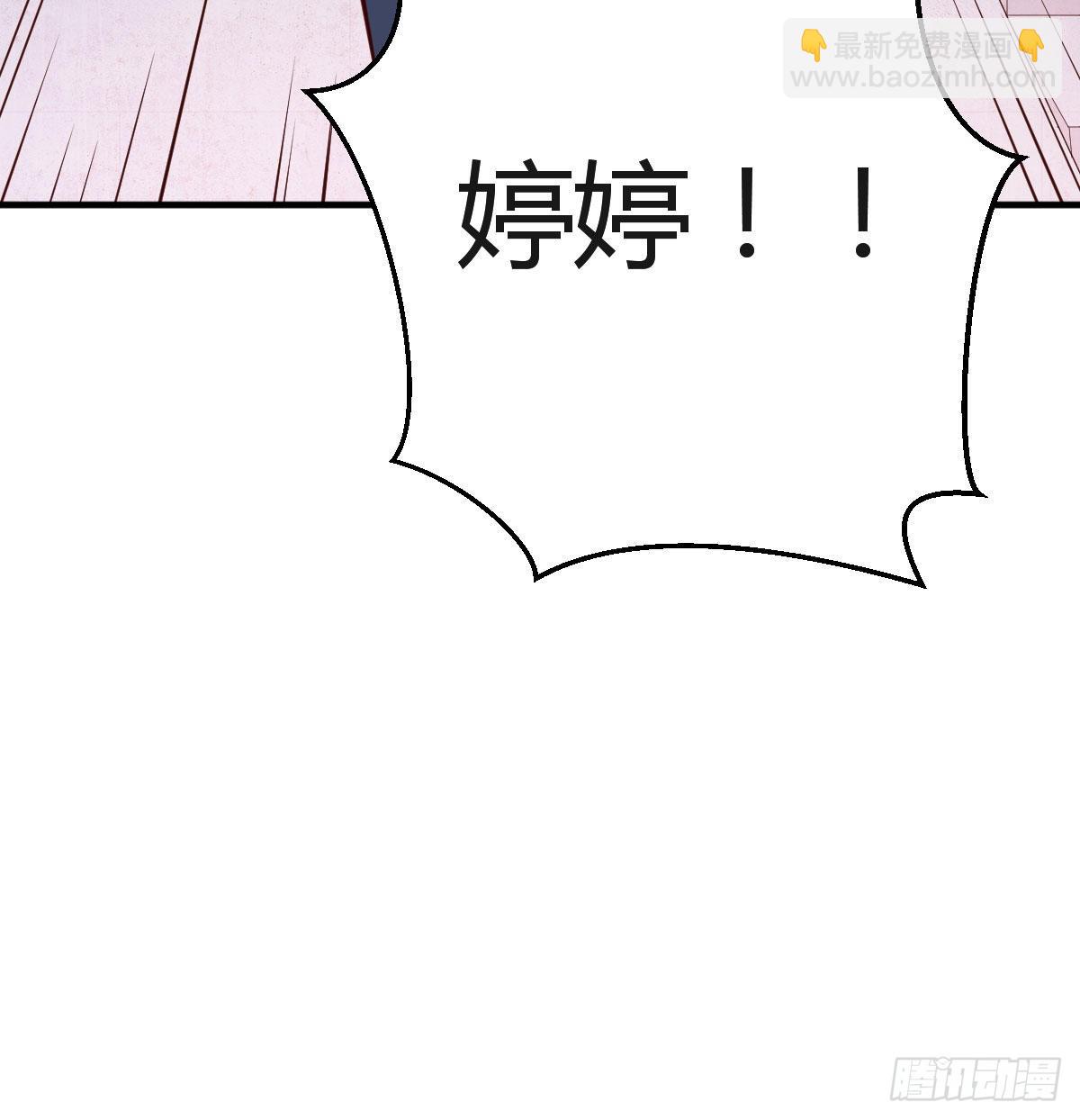 无法停歇的思绪16