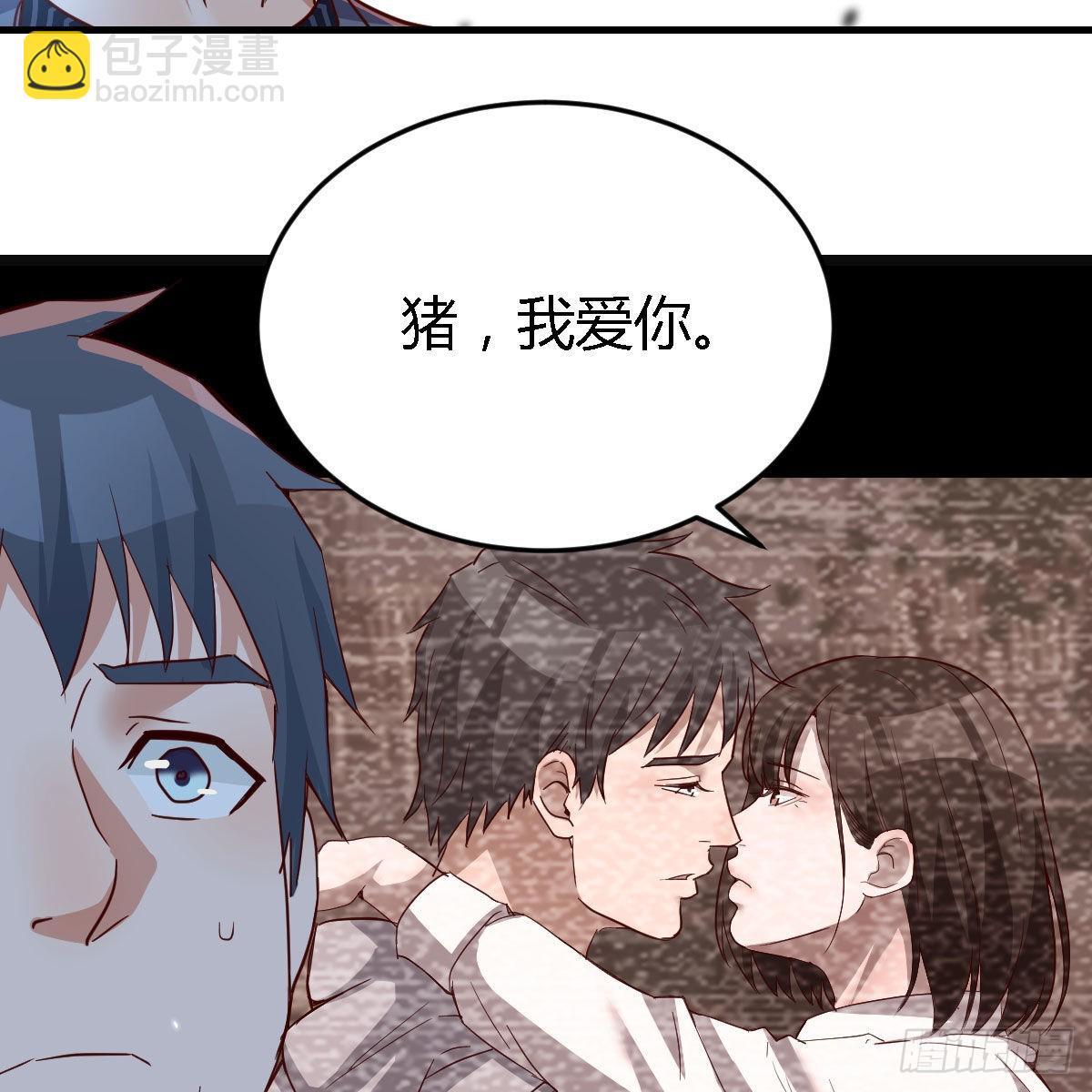 无法停歇的思绪19
