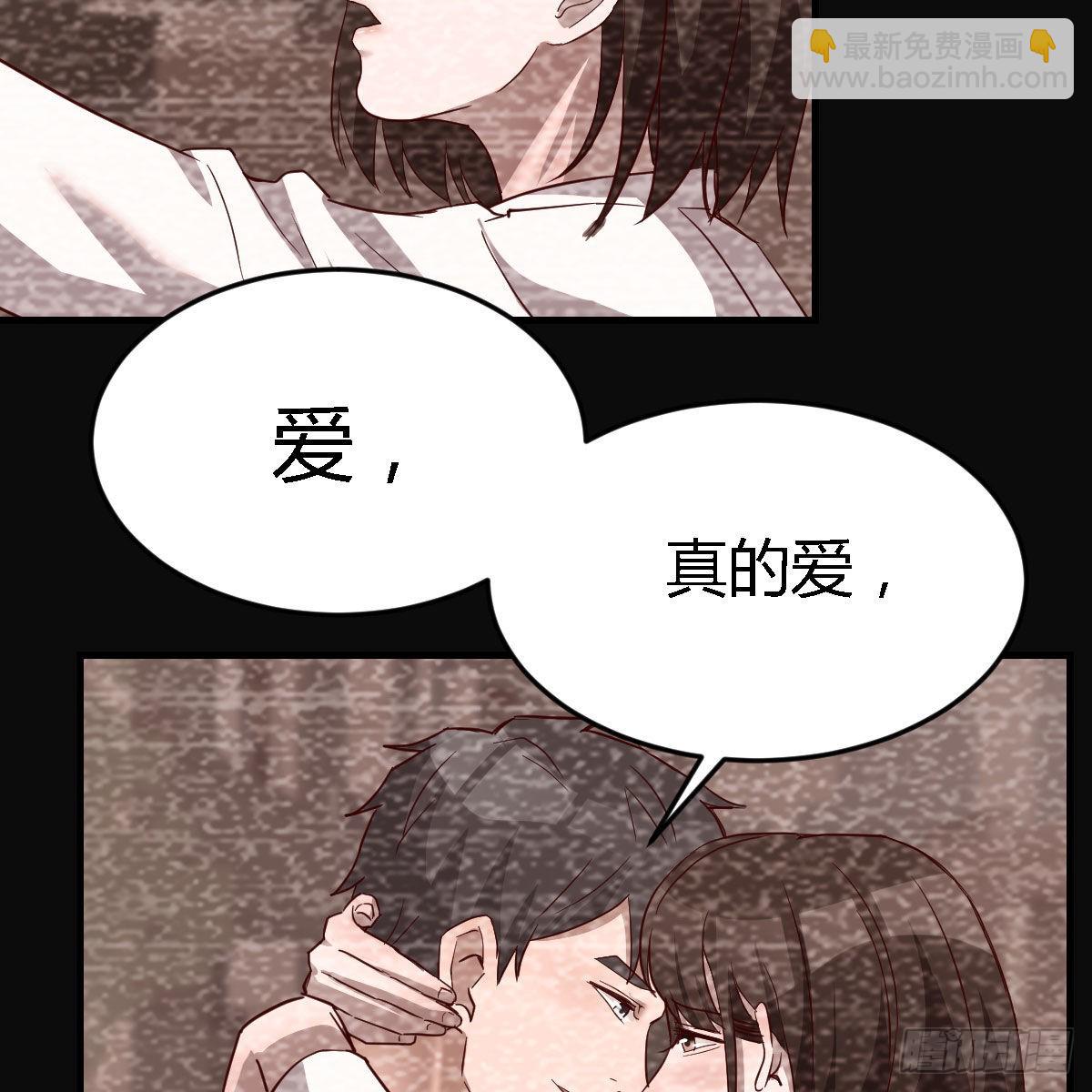 无法停歇的思绪22