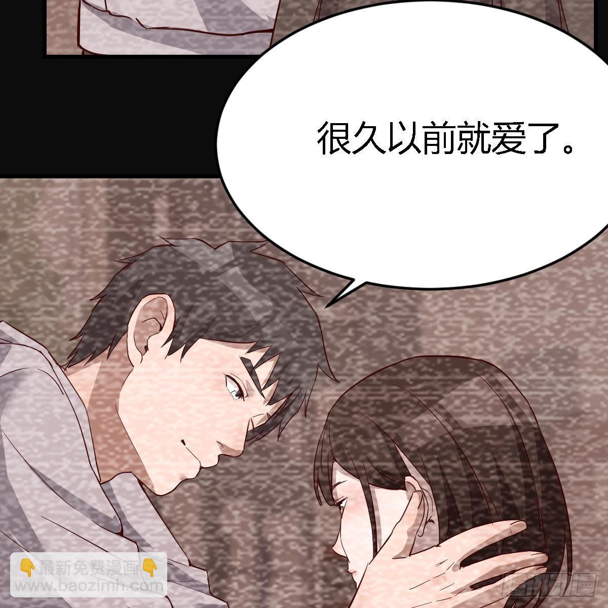 无法停歇的思绪24