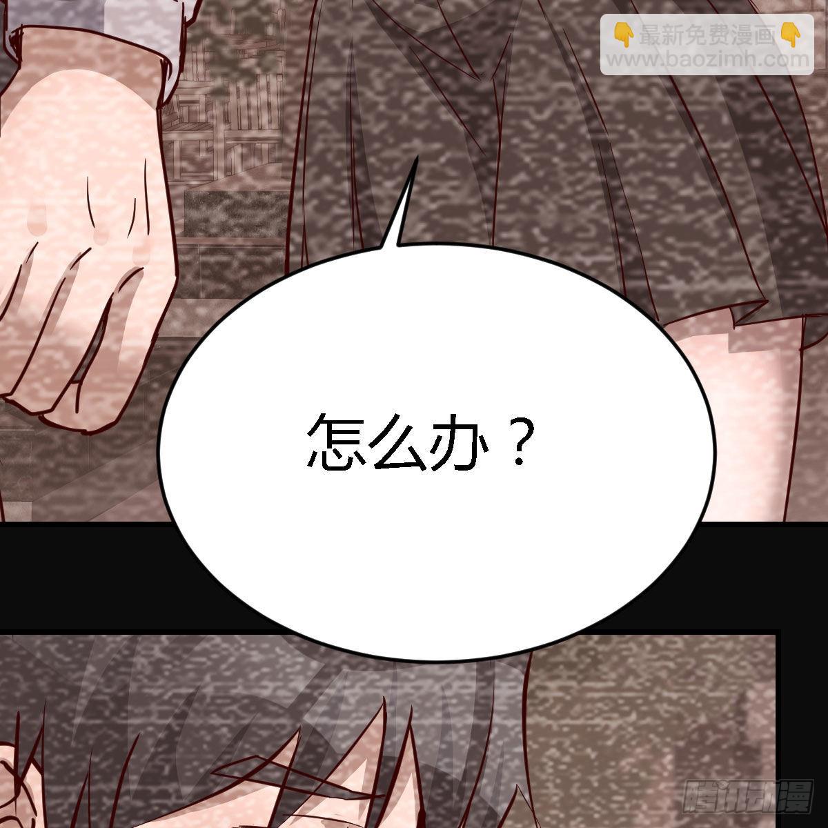 无法停歇的思绪27