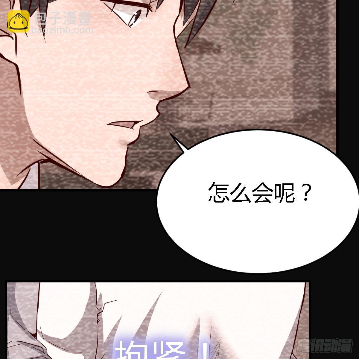 无法停歇的思绪28