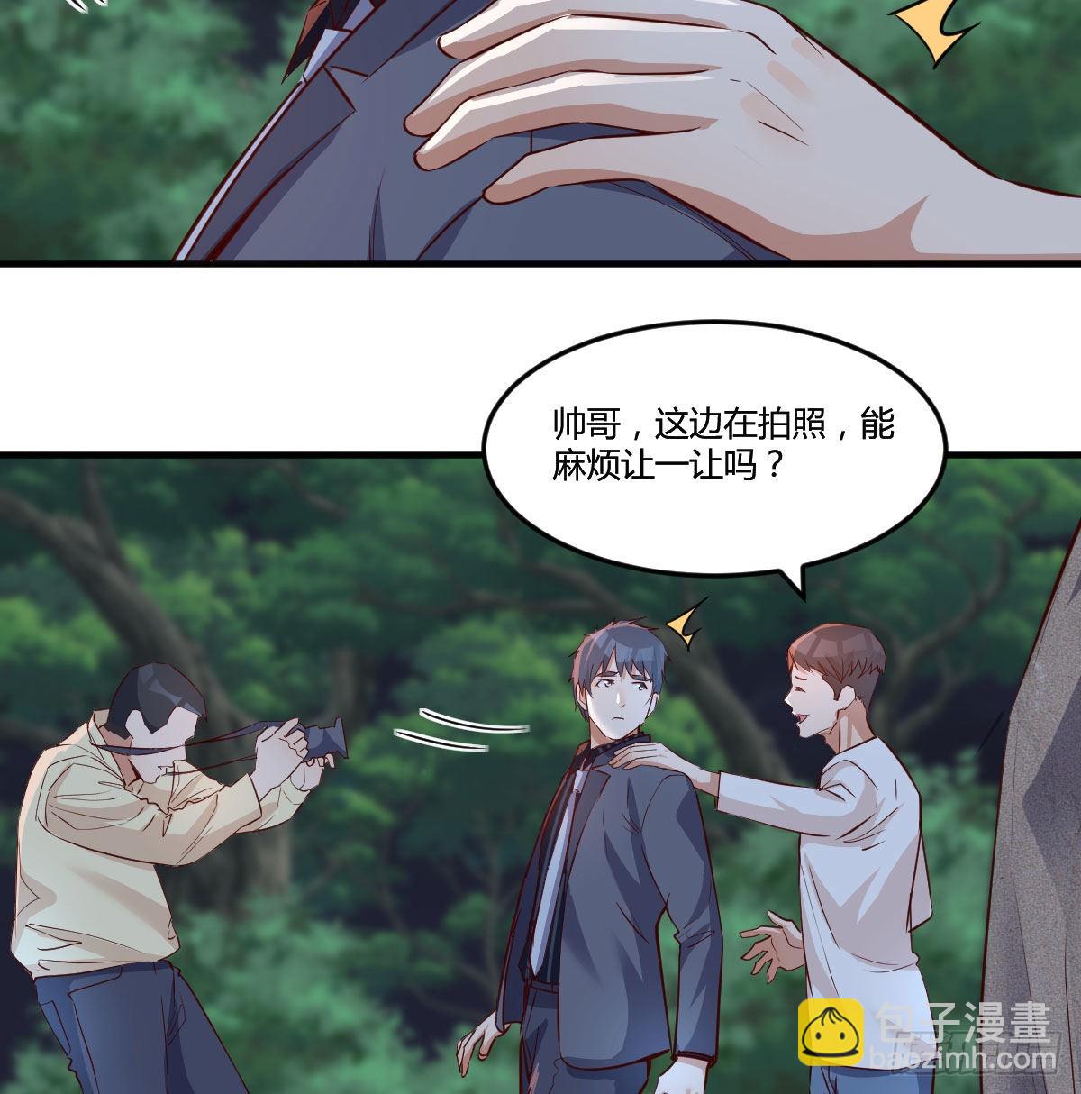 无法停歇的思绪35