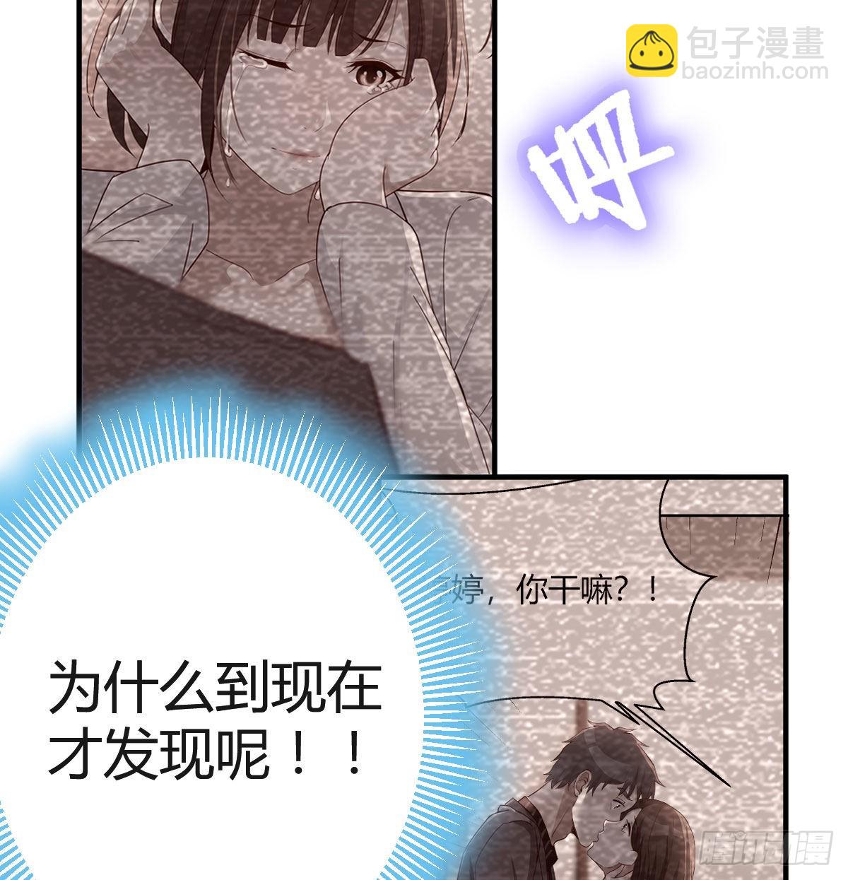 无法停歇的思绪4