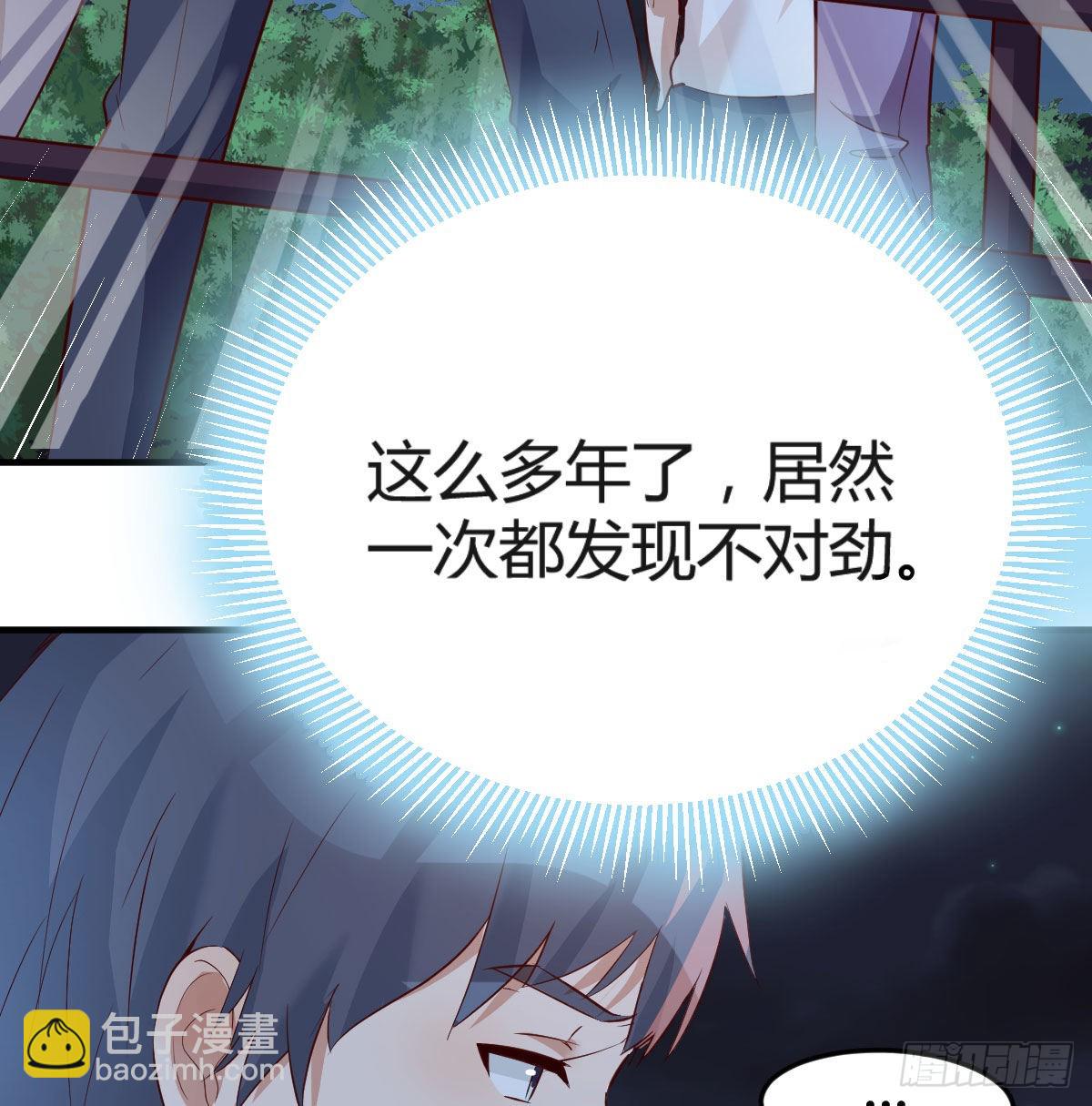 无法停歇的思绪40