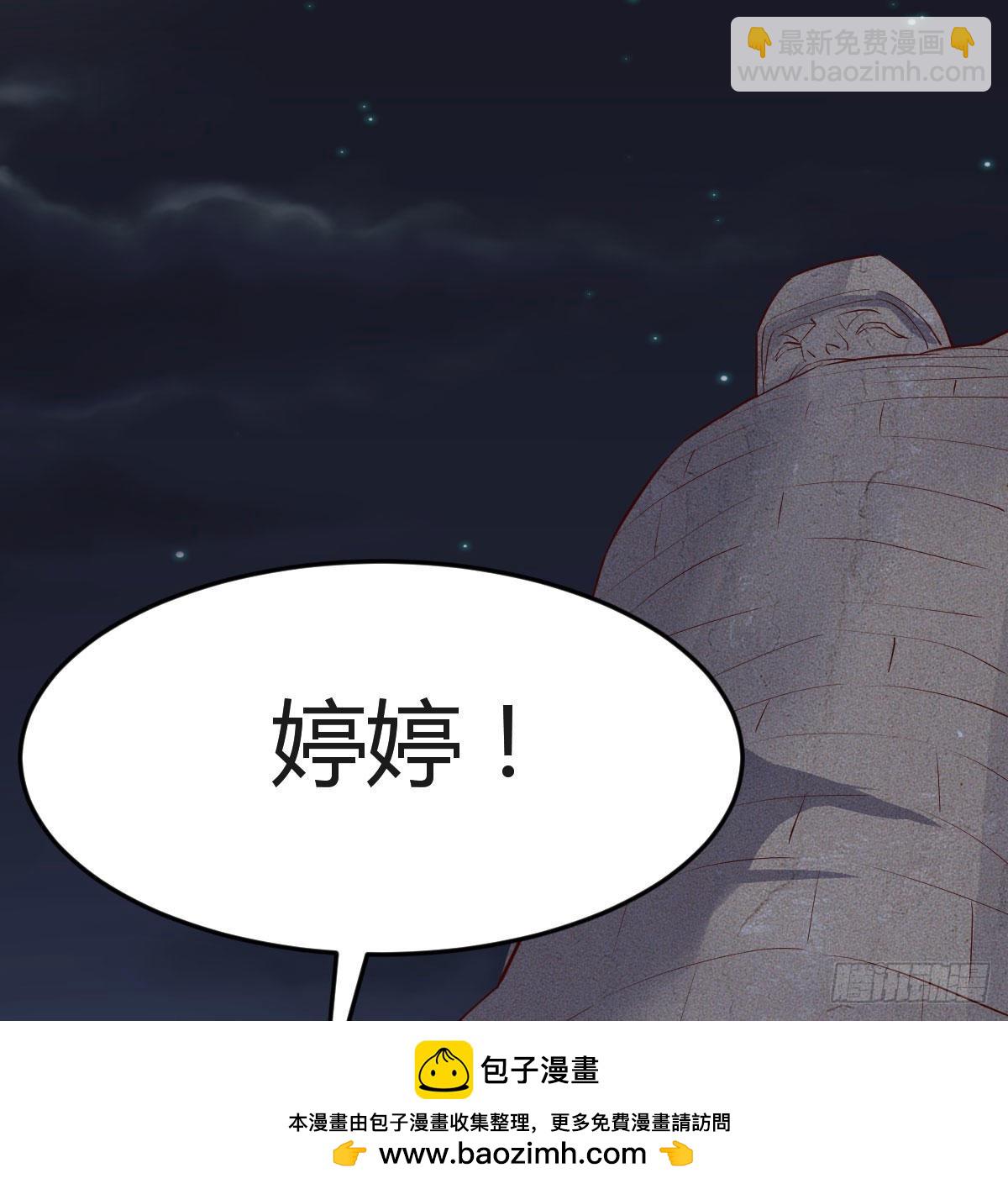 无法停歇的思绪49