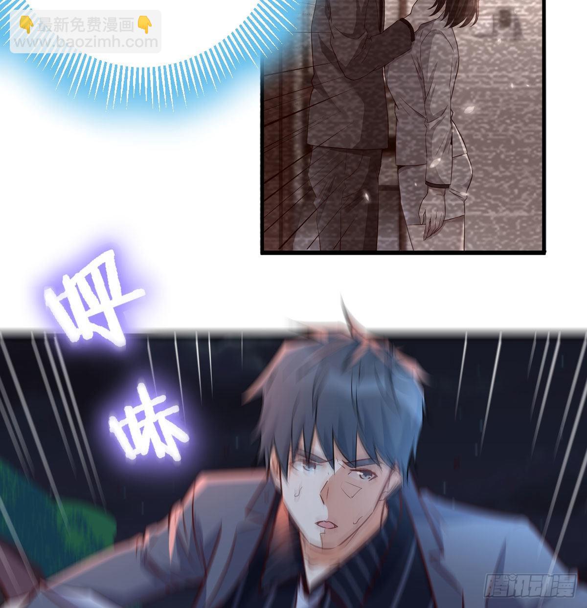 无法停歇的思绪5