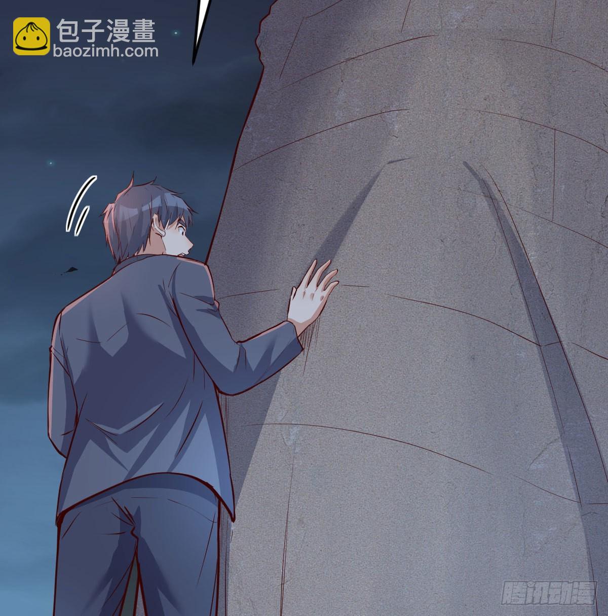 无法停歇的思绪54