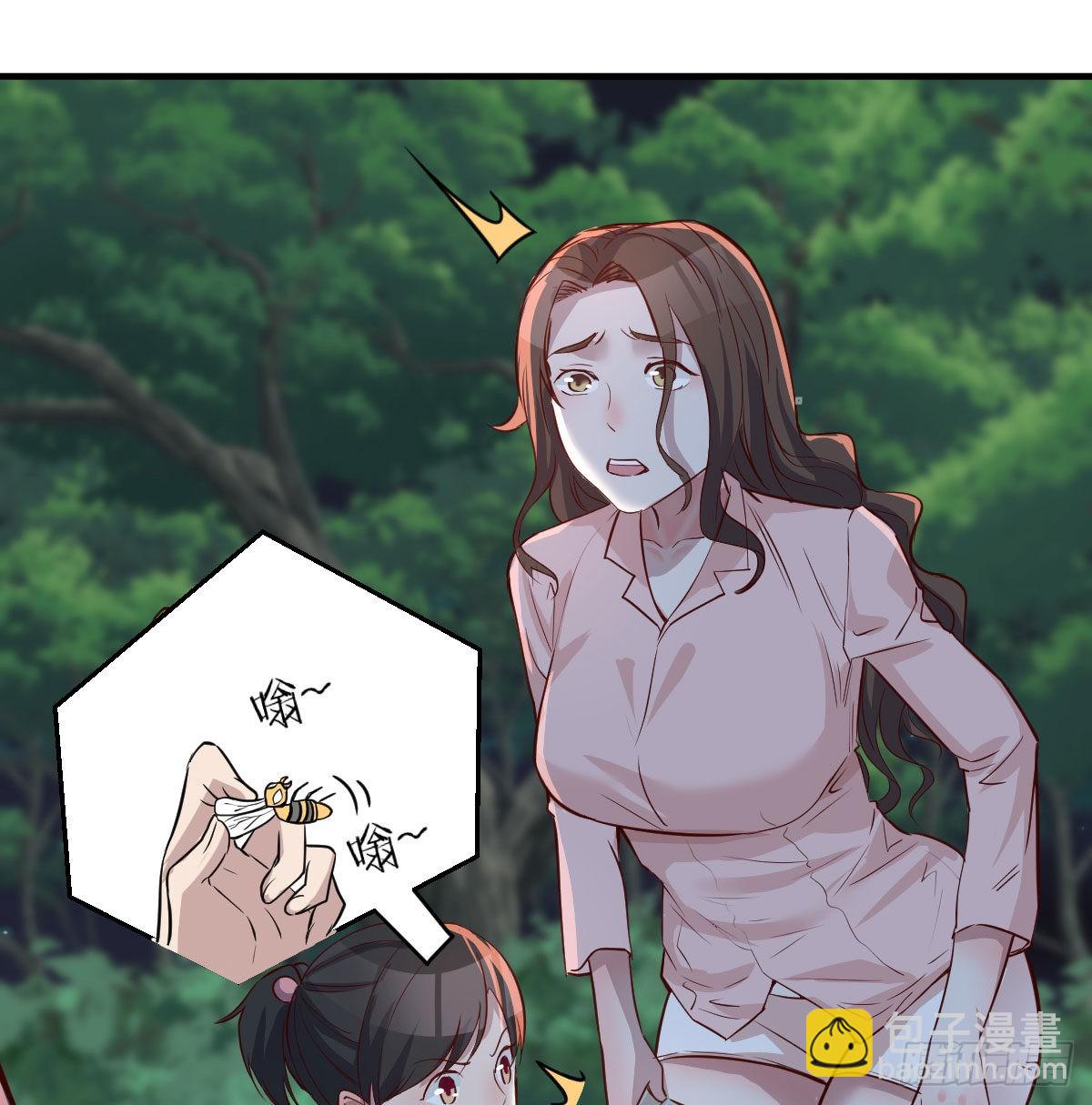 无法停歇的思绪56