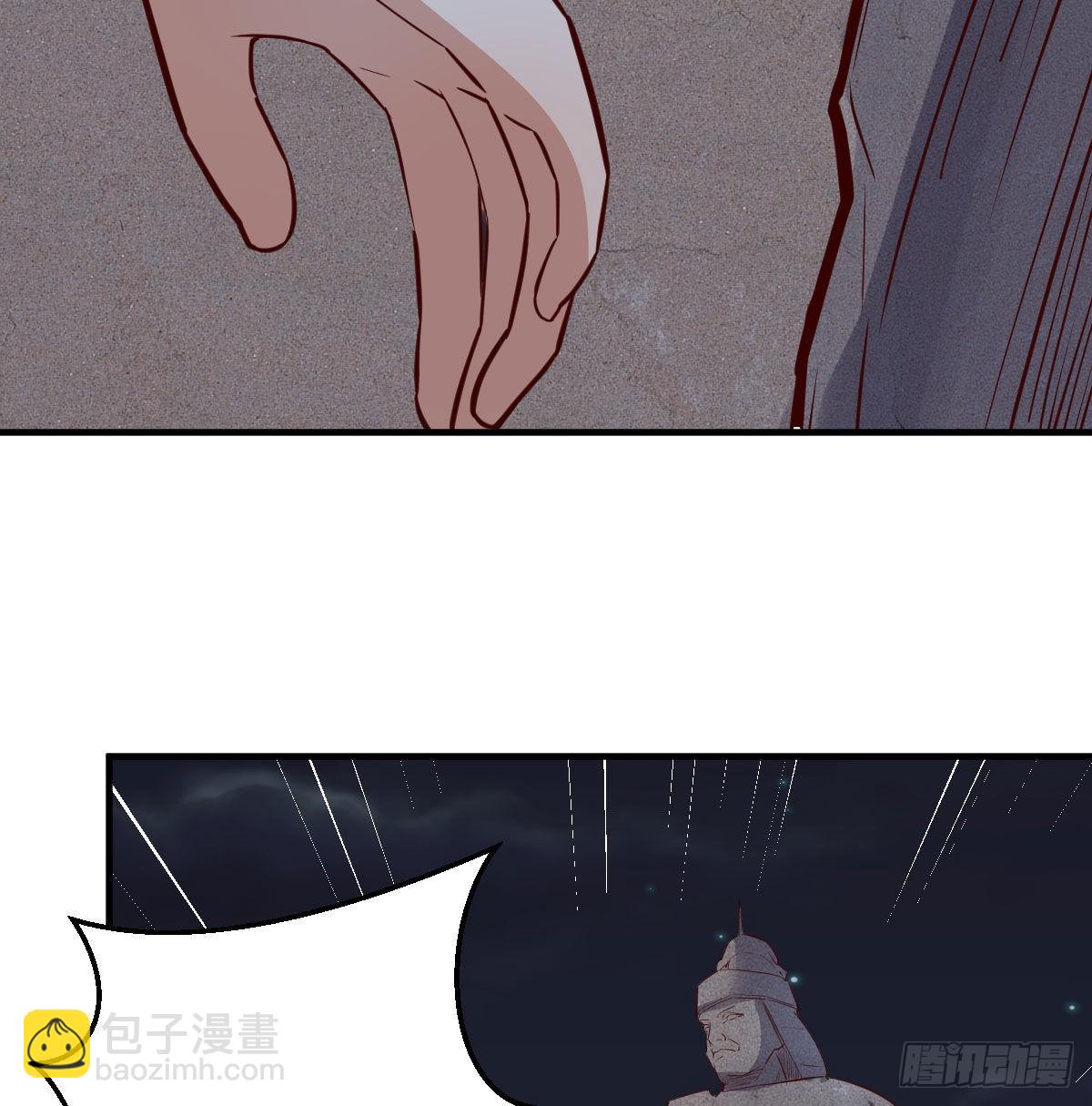 无法停歇的思绪58