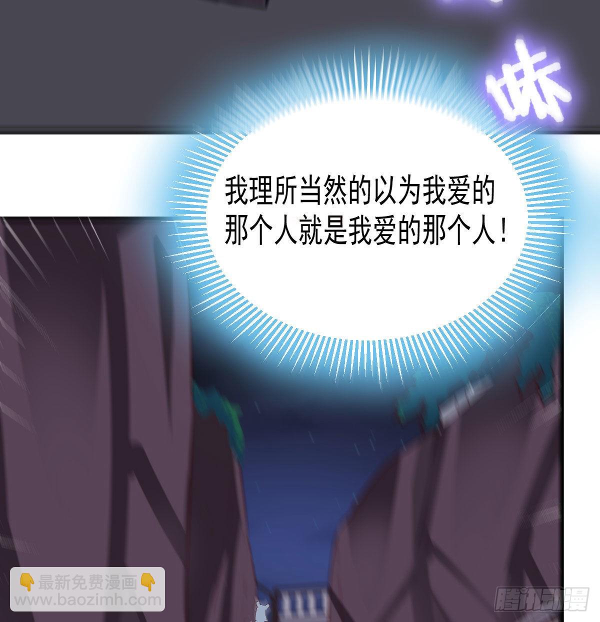 无法停歇的思绪7