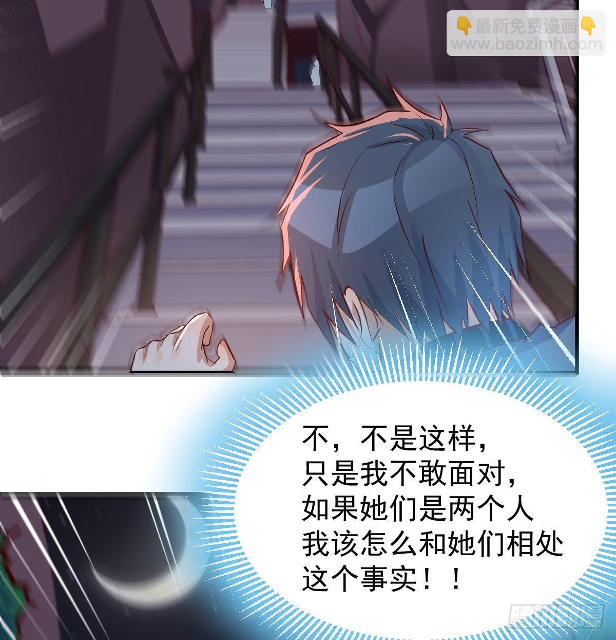 无法停歇的思绪8