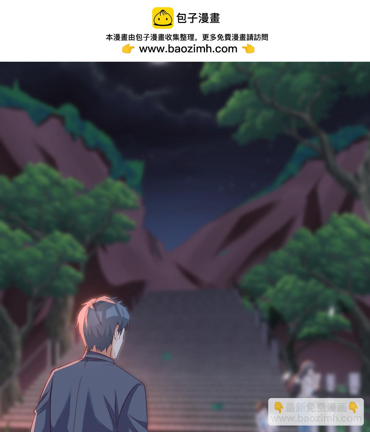 见到小妹第一句话竟是1