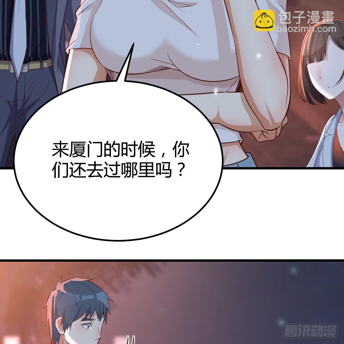见到小妹第一句话竟是10