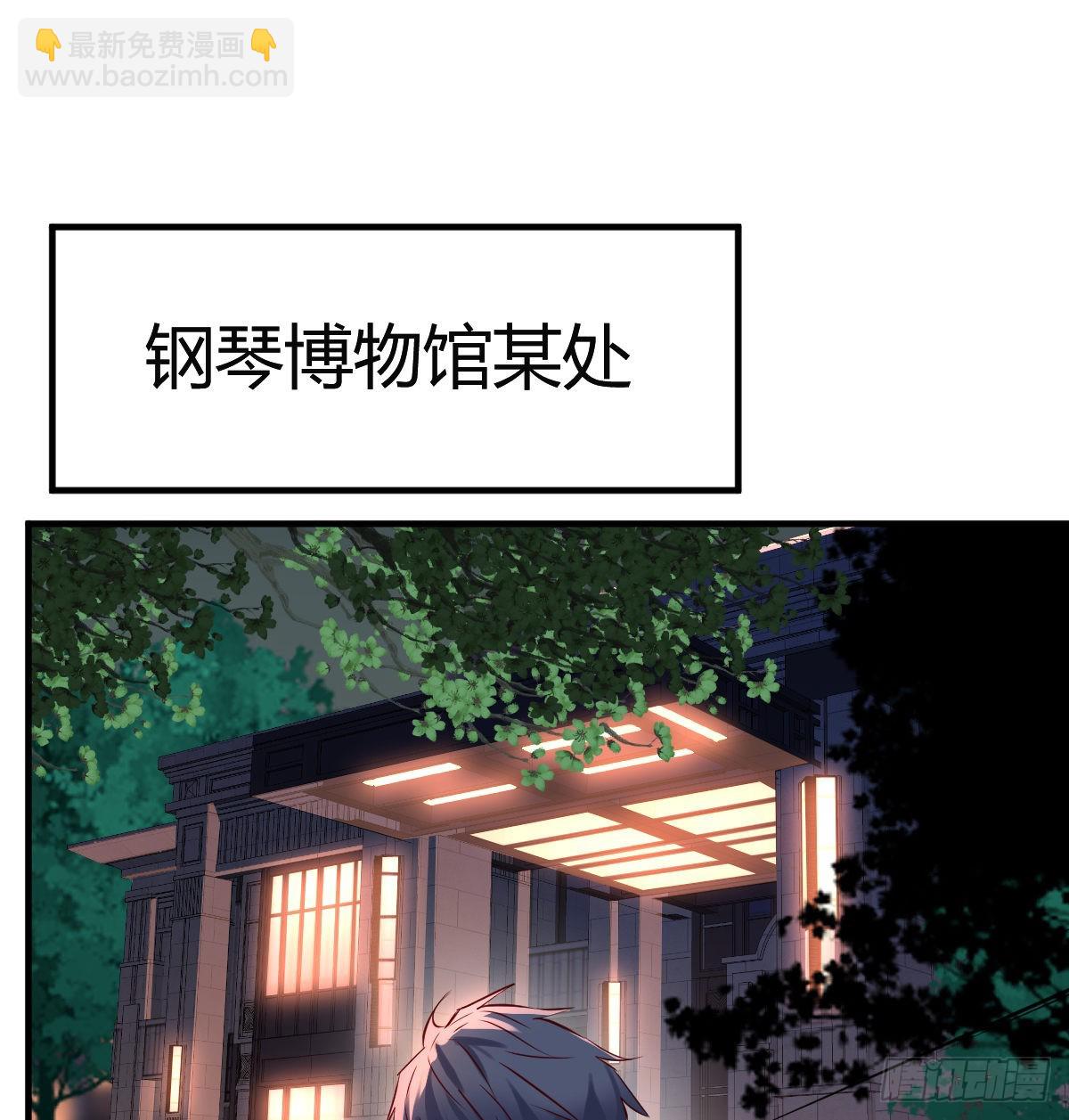 见到小妹第一句话竟是40
