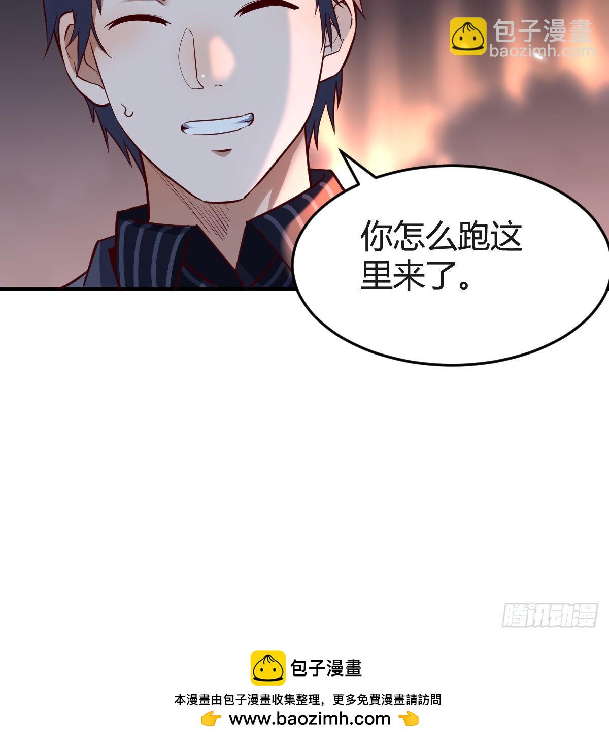 见到小妹第一句话竟是58