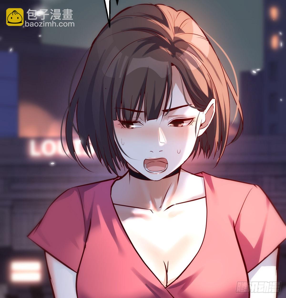 妹妹的坚持35