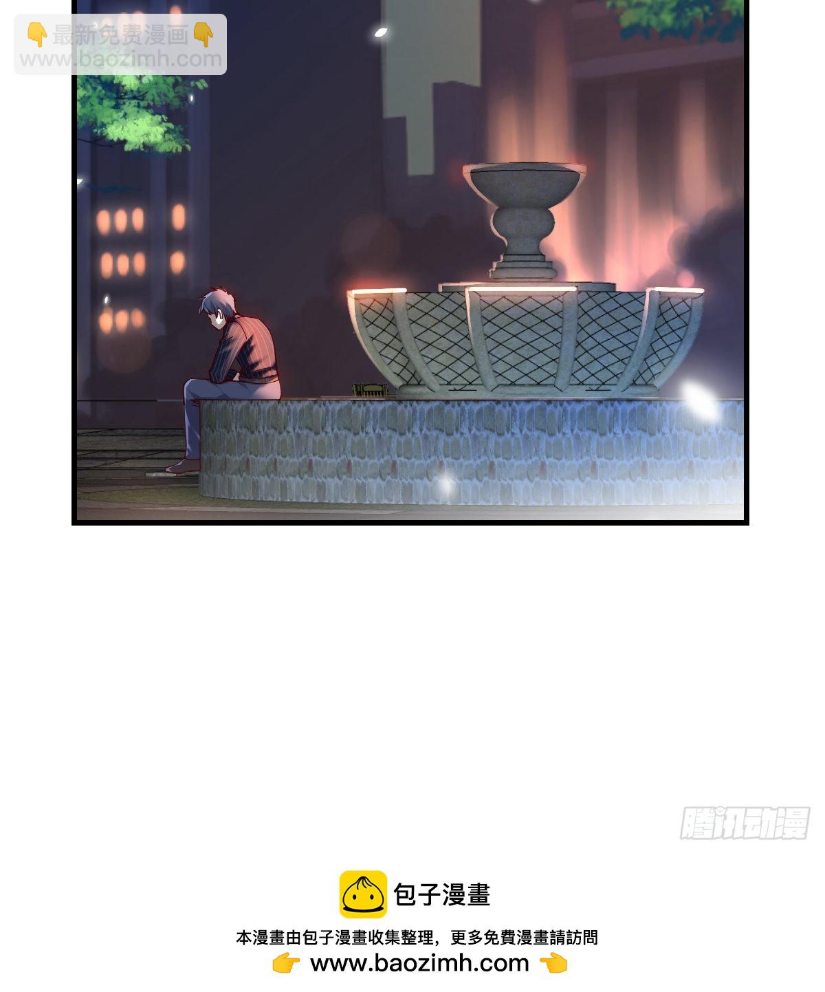 妹妹的坚持58