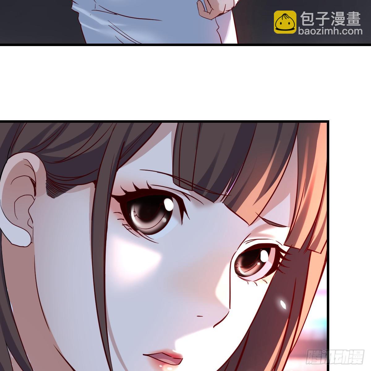 来自boss的震怒17