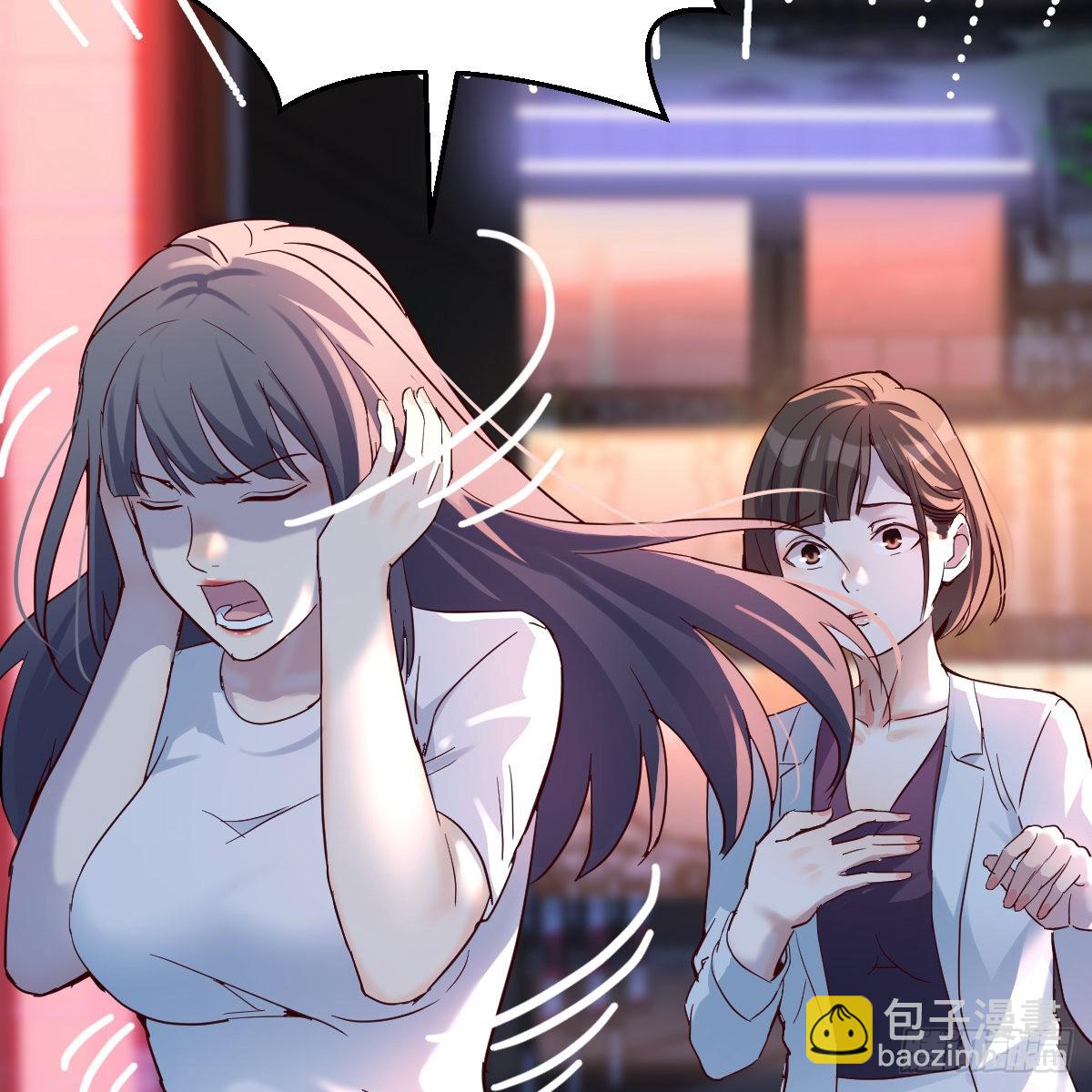 女人哄女人也不好办36