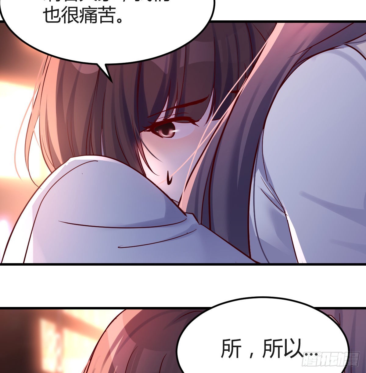 女人哄女人也不好办57