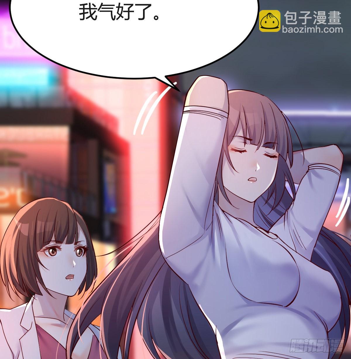 女人哄女人也不好办60
