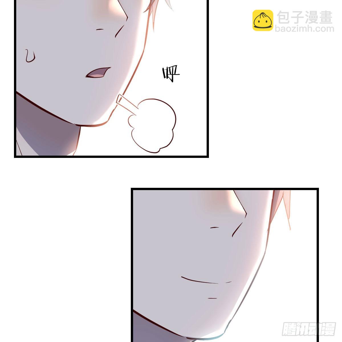 知道秘密后的boss18