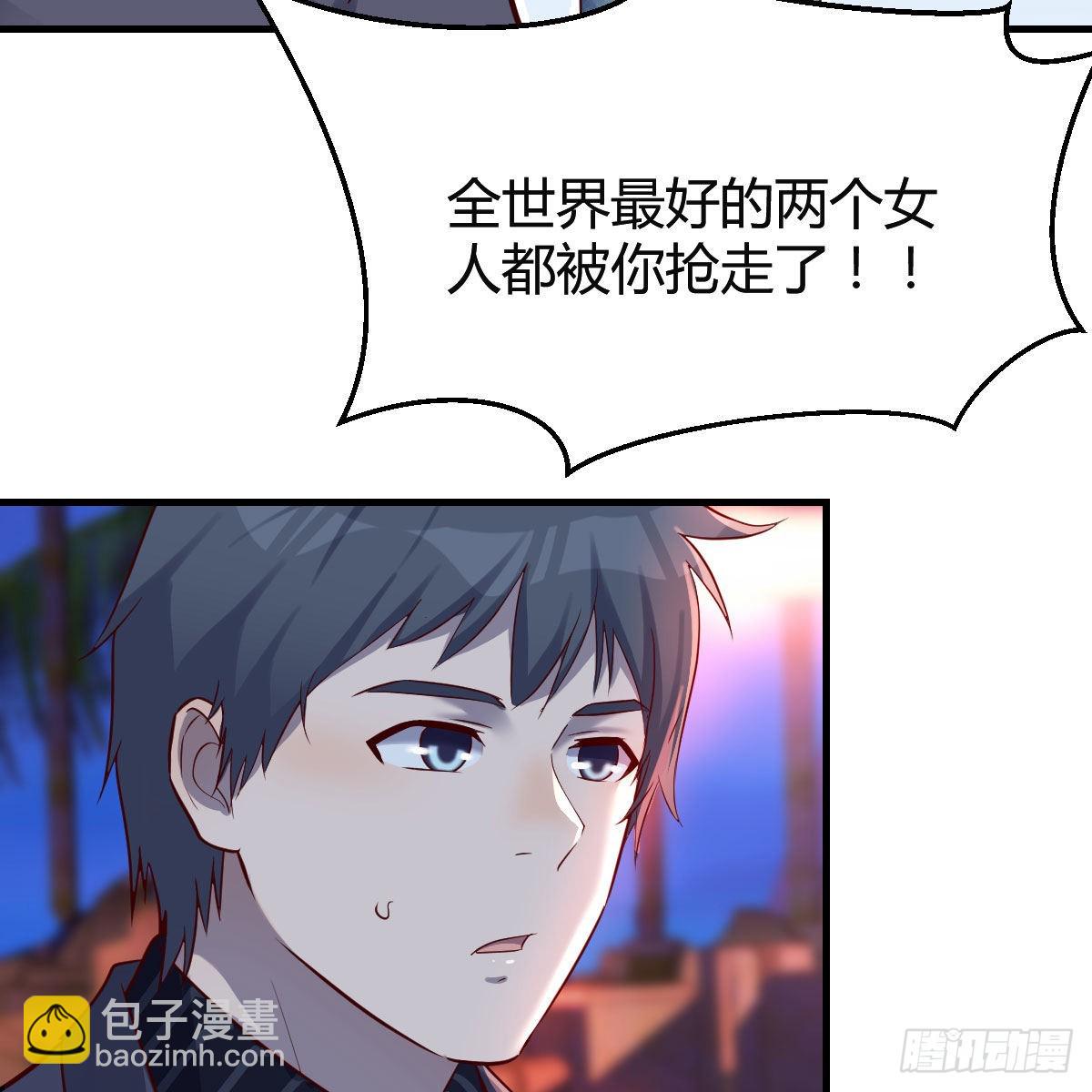 知道秘密后的boss22
