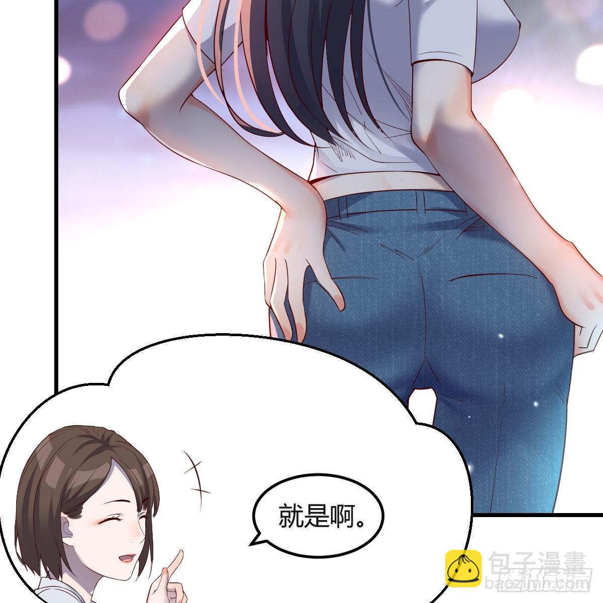 知道秘密后的boss24